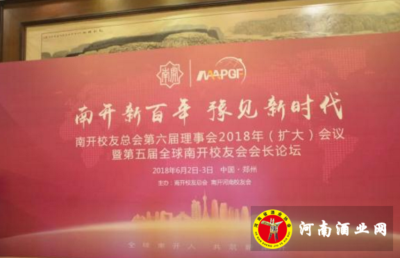 QQ截图20180605161047