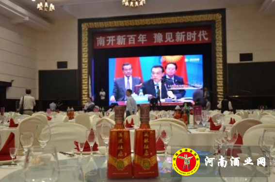 QQ截图20180605161052