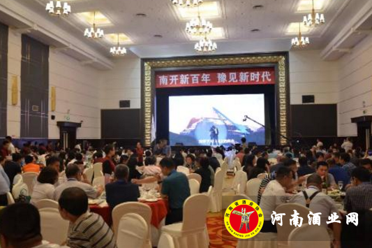 QQ截图20180605161110