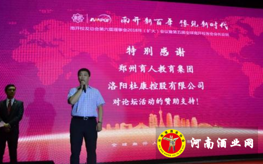 QQ截图20180605161104