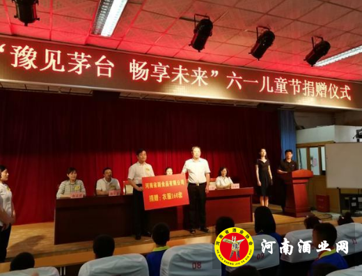 QQ截图20180605165921