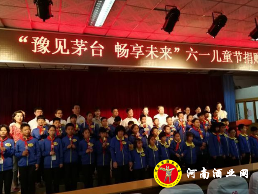 QQ截图20180605165945