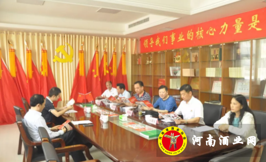 QQ截图20180606105323