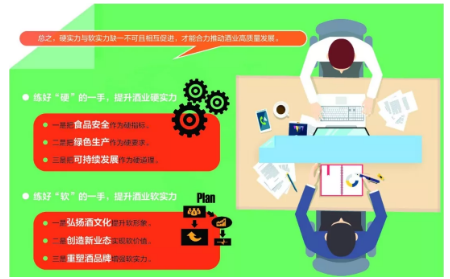 QQ截图20180606110112