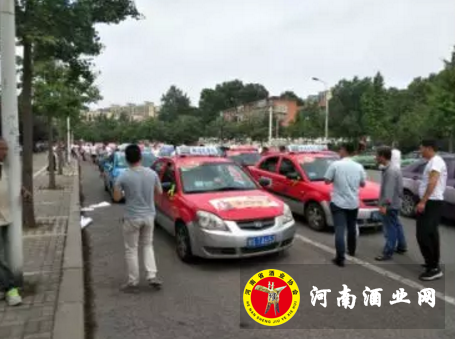 QQ截图20180606111453