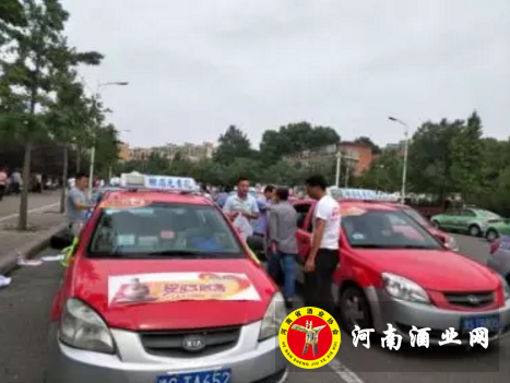 QQ截图20180606111502