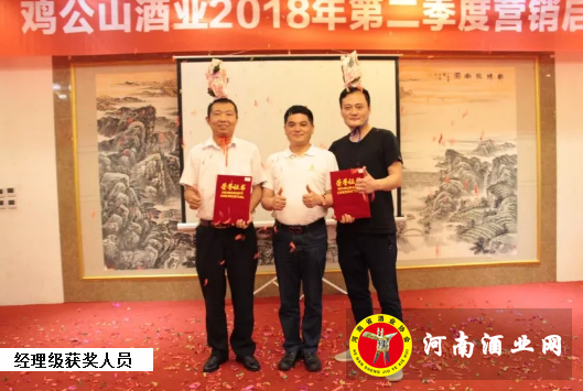 QQ截图20180606111801