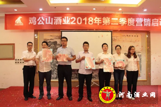 QQ截图20180606111808
