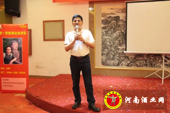 QQ截图20180606111836