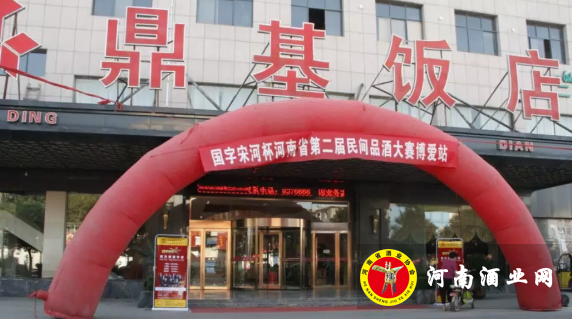 QQ截图20180607152645