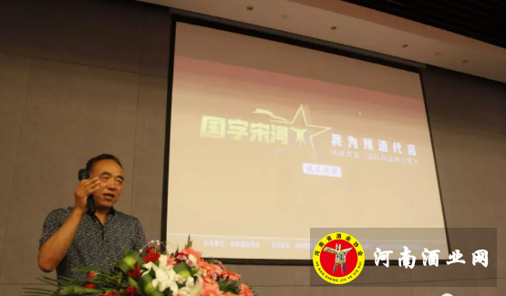 QQ截图20180607152711