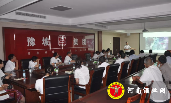 QQ截图20180608152249