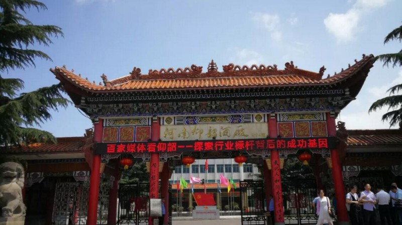 QQ截图20180610180205