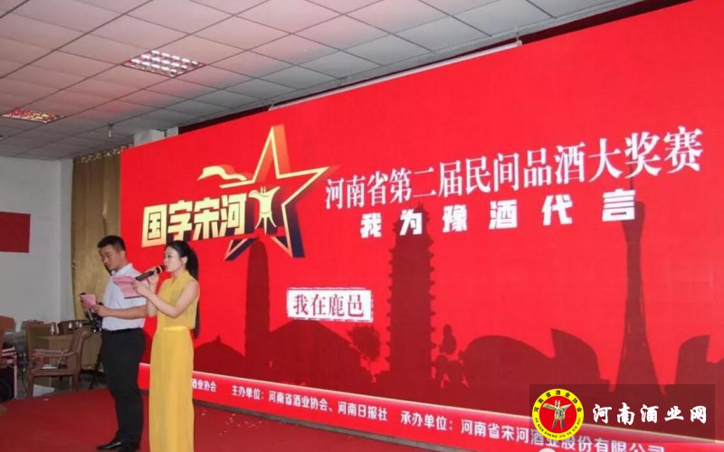QQ截图20180610180302