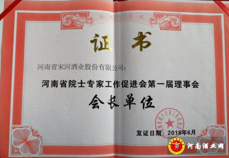 QQ截图20180610182029