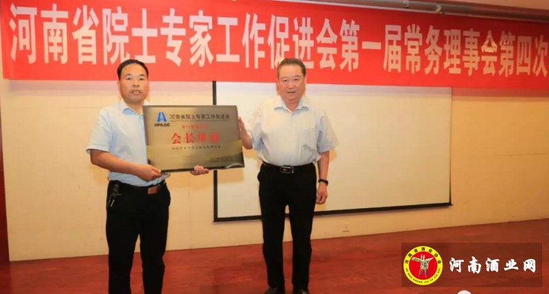 QQ截图20180610182002