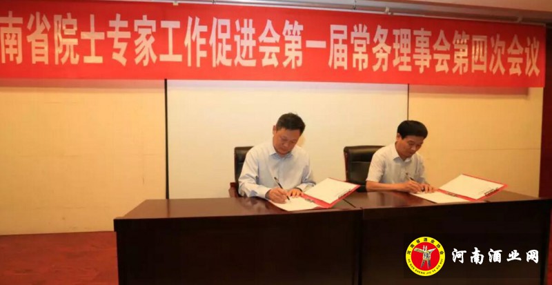 QQ截图20180610182020