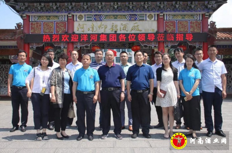 QQ截图20180610184338
