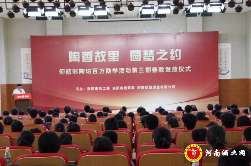 QQ截图20180610185212