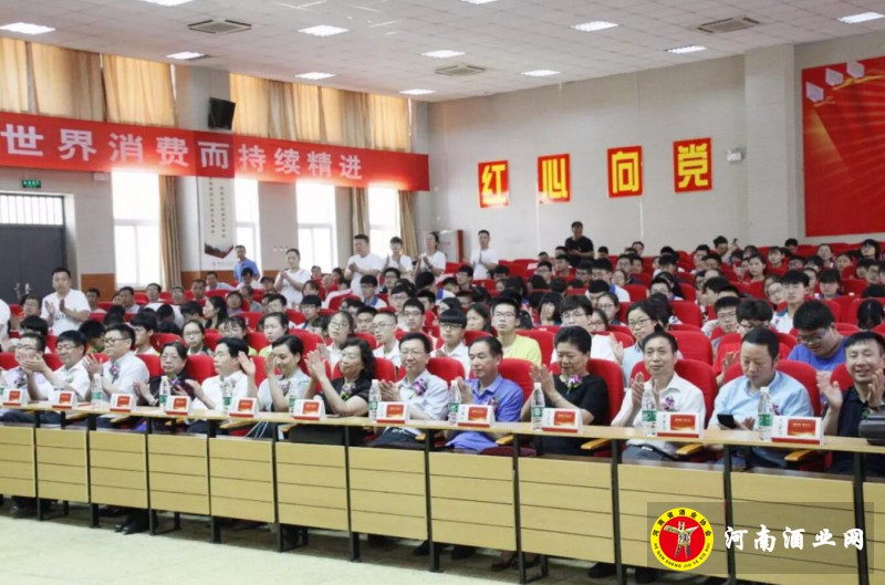 QQ截图20180610185220