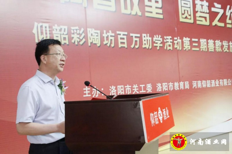 QQ截图20180610185235