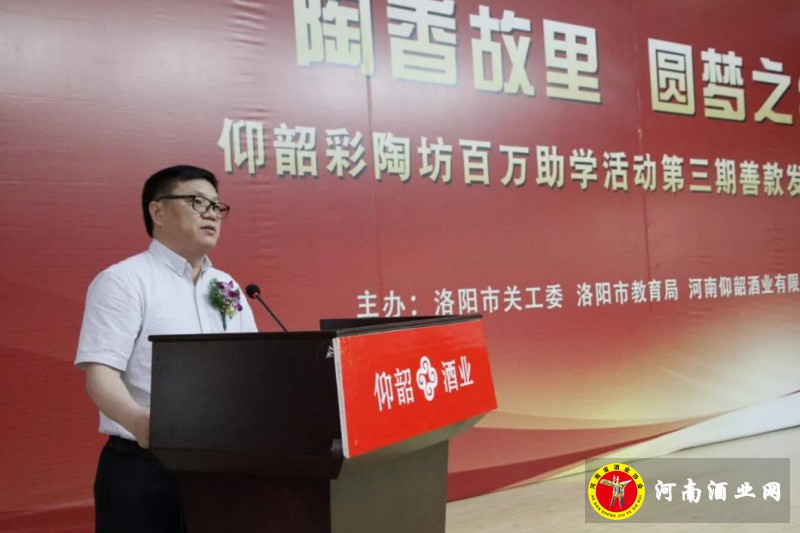 QQ截图20180610185257