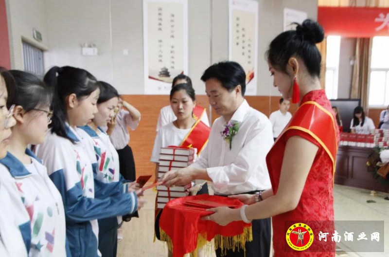 QQ截图20180610185251