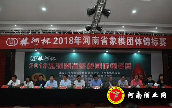 QQ截图20180611154120