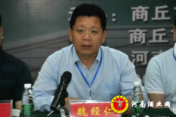 QQ截图20180611154127