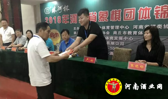 QQ截图20180611154153