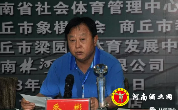 QQ截图20180611154202