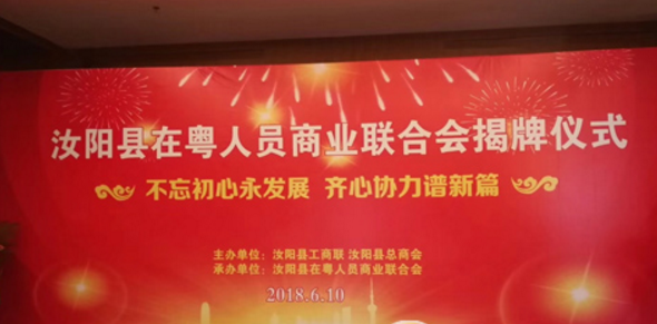 QQ截图20180611155456