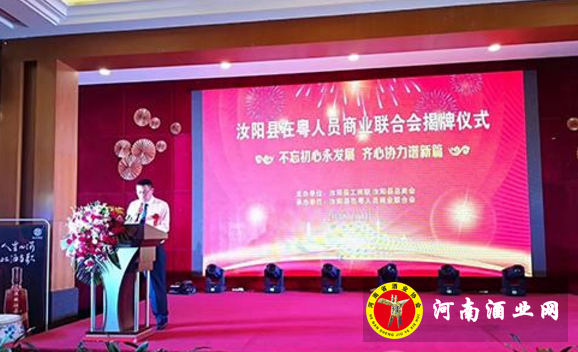 QQ截图20180611155504