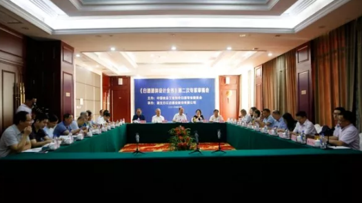 QQ截图20180612152401