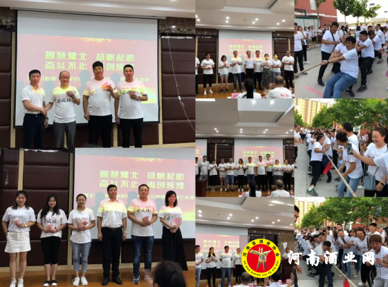 QQ截图20180612164114