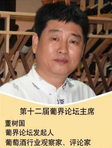 QQ截图20180612170740