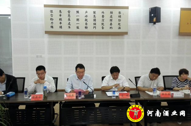 QQ截图20180613091922