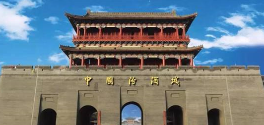 QQ截图20180613093049