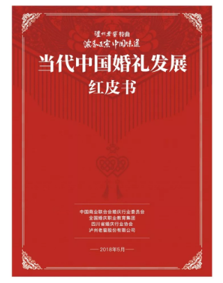 QQ截图20180614104018