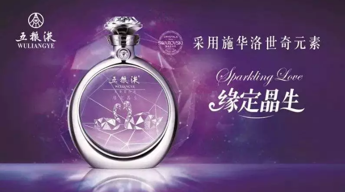 QQ截图20180614104032