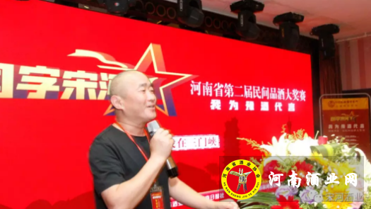 QQ截图20180614154422