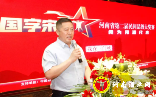 QQ截图20180614155937