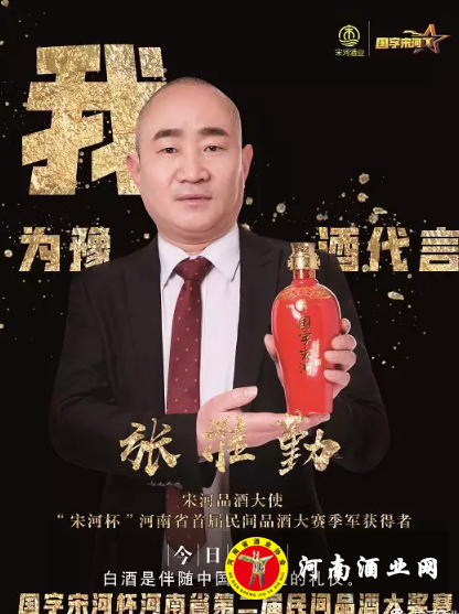 QQ截图20180614154410