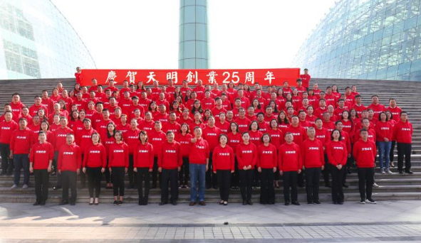 QQ截图20180615155723