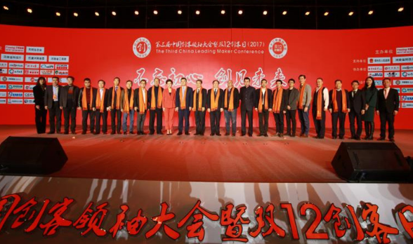 QQ截图20180615155743