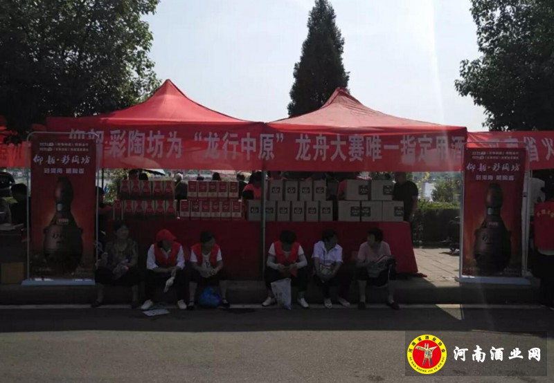 QQ截图20180616153435