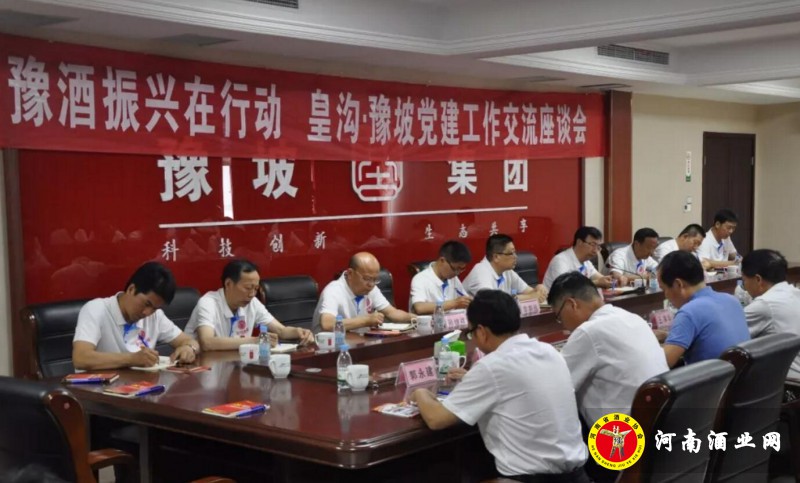 QQ截图20180616155439