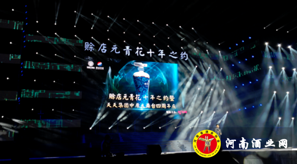 QQ截图20180618180258