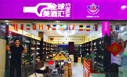 QQ截图20180619151413