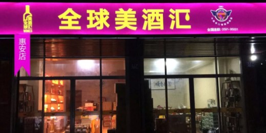 QQ截图20180619151421